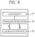 Fig. 09 - Liquid ejection head, method of operating liquid ejecting head, and liquid ejection apparatus