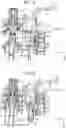 Fig. 05 - Supply unit and liquid ejection apparatus