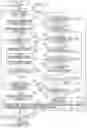 Fig. 07 - Printer capable of setting to forcible discharge mode for forcibly expelling printed medium piece out of printer casing