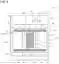 Fig. 05 - Method for producing a strip of three-dimensional decorative piece made of thermoplastic synthetic resin and apparatus for producing the same
