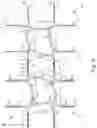 Fig. 06 - Stencil device for forming configurations in deformable material