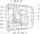Fig. 01 - Vehicle air feeding system and corresponding method