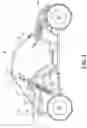 Fig. 05 - Off road vehicle