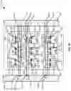 Fig. 05 - Battery pack for battery electric vehicle