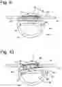 Fig. 06 - Support rod, support device and method of manufacture
