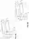 Fig. 06 - Folding storage compartment