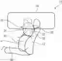 Fig. 01 - Airbag module