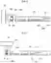 Fig. 06 - Propeller tilting apparatus for air mobility
