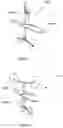 Fig. 05 - Tilt winged multi rotor