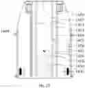 Fig. 29 - Quiet urban air delivery system