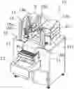 Fig. 01 - Label applicator
