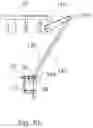 Fig. 15 - Label applicator