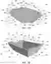 Fig. 02 - Stackable container with lid