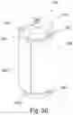 Fig. 18 - Modular utility bottle