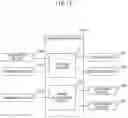 Fig. 14 - Medium conveying apparatus in which separation force of separation roller by gear with respect to pressing force of separation roller by torque limiter is set appropriately
