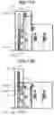 Fig. 12 - Image reading apparatus and image forming apparatus