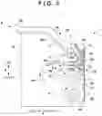 Fig. 03 - Printing apparatus