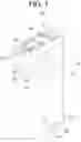 Fig. 04 - Liquid dispensing device