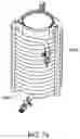 Fig. 245 - Water Vapor Distillation Apparatus, Method and System