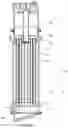 Fig. 42 - Water Vapor Distillation Apparatus, Method and System