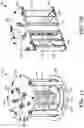 Fig. 02 - Photoreactor and formulations for environmental remediation and methods of use thereof