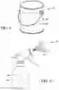 Fig. 05 - Photoreactor and formulations for environmental remediation and methods of use thereof