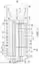Fig. 10 - Photoreactor and formulations for environmental remediation and methods of use thereof