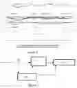 Fig. 02 - SILVER ION BIOCIDE DELIVERY SYSTEMS AND PROCESSES