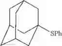 Fig. 117 - Methods of carbon-carbon bond fragmentation