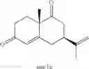 Fig. 13 - Methods of carbon-carbon bond fragmentation