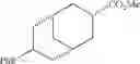 Fig. 148 - Methods of carbon-carbon bond fragmentation
