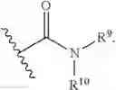 Fig. 177 - Methods of carbon-carbon bond fragmentation