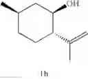 Fig. 19 - Methods of carbon-carbon bond fragmentation