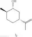 Fig. 23 - Methods of carbon-carbon bond fragmentation