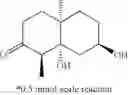 Fig. 249 - Methods of carbon-carbon bond fragmentation