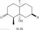 Fig. 274 - Methods of carbon-carbon bond fragmentation