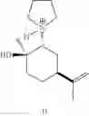 Fig. 43 - Methods of carbon-carbon bond fragmentation