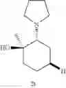 Fig. 44 - Methods of carbon-carbon bond fragmentation