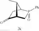 Fig. 66 - Methods of carbon-carbon bond fragmentation