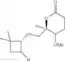 Fig. 87 - Methods of carbon-carbon bond fragmentation