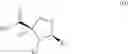 Fig. 105 - Processes for the preparation of deuterated D-serine