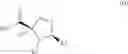 Fig. 111 - Processes for the preparation of deuterated D-serine