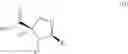Fig. 44 - Processes for the preparation of deuterated D-serine