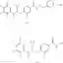 Fig. 64 - HALOGENATED PHENYLSULFONAMIDE HYDROXAMIC ACID COMPOUNDS, COMPOSITIONS AND USES THEREOF AS SELECTIVE HDAC6 INHIBITORS