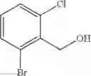 Fig. 115 - Arylsulfonamide derivatives