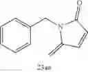 Fig. 111 - BIOCONJUGATION REAGENT AND METHODS