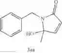 Fig. 48 - BIOCONJUGATION REAGENT AND METHODS