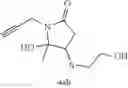 Fig. 53 - BIOCONJUGATION REAGENT AND METHODS