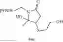 Fig. 57 - BIOCONJUGATION REAGENT AND METHODS