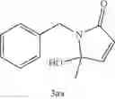 Fig. 73 - BIOCONJUGATION REAGENT AND METHODS